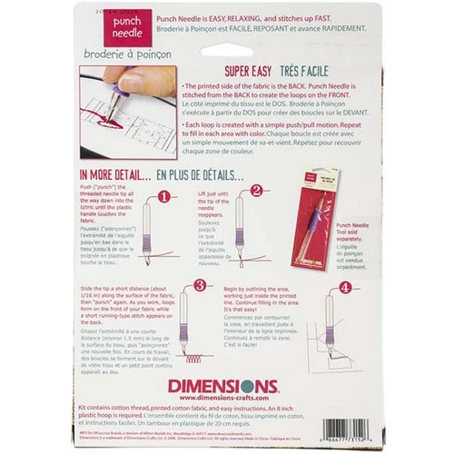 Punch Needle Kit - Seashells 3 Punch Needle Kit - Seashells - Image 3